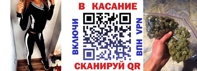 Где продают наркотики Кашин Амфетамин Меф мяу мяу ГАШ МАРИХУАНА СОЛЬ
