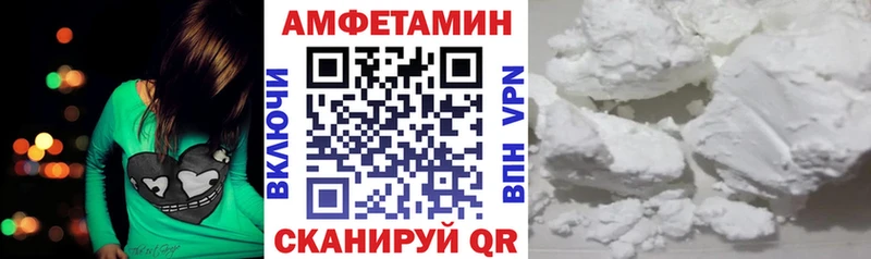 АМФ VHQ  kraken ONION  Кашин 