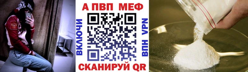 А ПВП VHQ  гидра ТОР  Кашин 