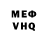 MDMA VHQ Crossout Top