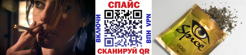 продажа наркотиков  Кашин  Бутират вода 