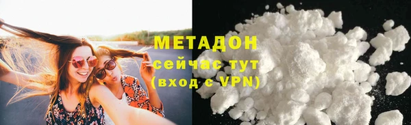 прущие крисы Приозерск