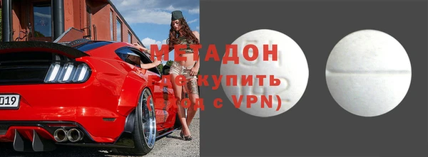 apvp Алзамай