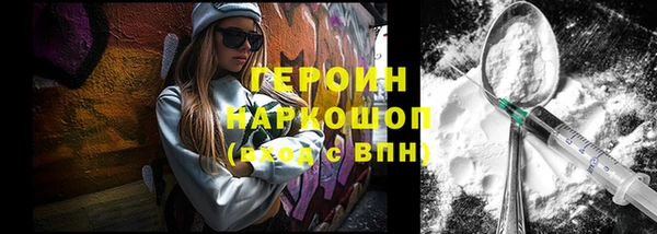 гашик Алексеевка