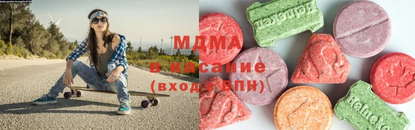 а пвп мука Пролетарск