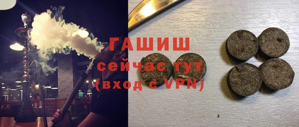прущие грибы Алексин