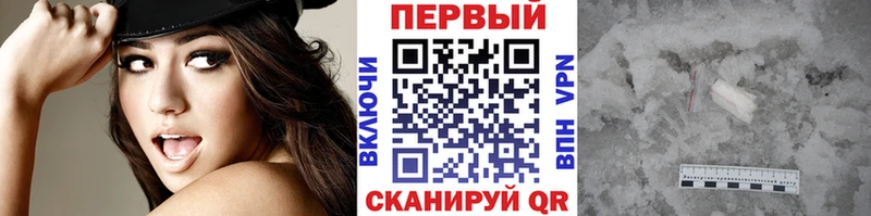 Метамфетамин мет  Кашин 