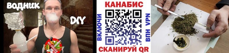 хочу наркоту  Кашин  МАРИХУАНА ГИДРОПОН 